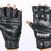 Перчатки для смешанных единоборств MMA кожаные BOXER Каратэ (р-р M-XL, цвета в ассортименте) - Черный-M