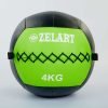 Мяч волбол для кроссфита и фитнеса 4кг Zelart WALL BALL (PU, наполнитель-метал. гранулы, d-33см, черный-зеленый)
