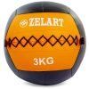 Мяч волбол для кроссфита и фитнеса 7кг Zelart WALL BALL (PU, наполнитель-метал. гранулы, d-33см, черный-оранжевый)