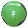 Мяч медицинский медбол Zelart Medicine Ball 2кг (резина, d-19см, зеленый-черный)