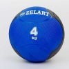 Мяч медицинский медбол Zelart Medicine Ball 4кг (резина, d-21,5см, синий-черный)