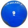 Мяч медицинский медбол Zelart Medicine Ball 9кг (резина, d-28,5см, синий-черный)