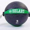 Мяч медицинский медбол с веревкой Zelart Medicine Ball 3кг (резина, d-21,6см, черный-зеленый)