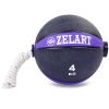 Мяч медицинский медбол с веревкой Zelart Medicine Ball 4кг (резина, d-21,6см, черный-фиолетовый)