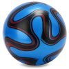 Мяч резиновый EURO 2016 (PVC, вес-70г, р-р 16-25см (6-10in), белый, синий, красный, фиолетовый,зеленый)