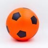 Мяч резиновый Футбольный (PVC, вес-200г, d-22см, цвета в ассортименте)MF-02 - Цвет Оранжевый