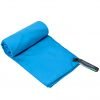 Полотенце спортивное TRAVEL TOWEL (микрофибра, р-р 60х120см, цвета в ассортименте) - Цвет Синий