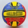 Мяч волейбольный PU BALLONSTAR (PU, №5, 3 слоя, сшит вручную)
