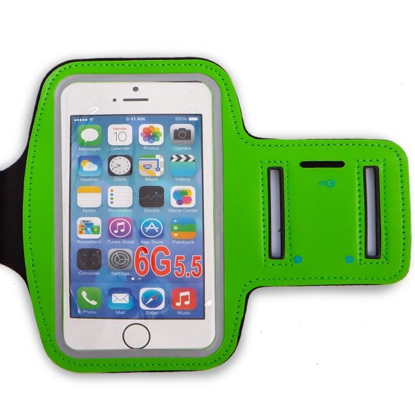 Чехол для телефона с креплением на руку для занятий спортом (для iPhone и iPod 18x7см, цвета в ассортименте) - Цвет Зеленый