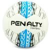 Мяч футбольный №5 CORD SHINE PENALTY (№5, 5 сл., сшит вручную, цвета в ассортименте)