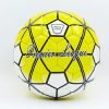 Мяч футбольный №5 DX PREMIER LEAGUE (№5, 5 сл., сшит вручную, цвета в ассортименте) - Цвет Желтый