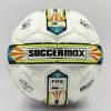 Мяч футбольный профессиональный №5 SOCCERMAX FIFA (PU, белый-серый-желтый)