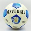 Мяч футбольный №5 PU HYDRO TECNOLOGY OFFICIAL цвета в ассортименте (№5, 5 сл., сшит вручную) - Цвет Синий
