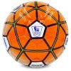 Мяч футбольный №5 PU HYDRO TECNOLOGY SHINE PREMIER LEAGUE (№5, 5 сл., сшит вручную)