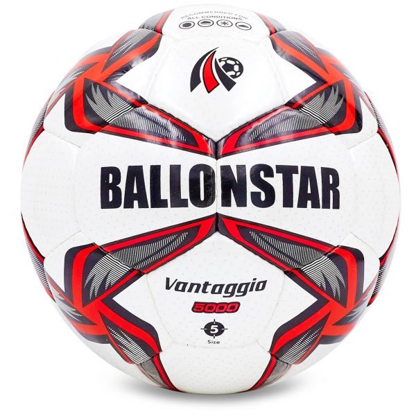 Мяч футбольный №5 PU ламин. BALLONSTAR (№5, 5 сл., сшит вручную)