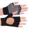 Перчатки для йоги и танцев без пальцев (хлопок, спандекс, эластан, цвета в ассортименте) - Цвет Черный