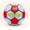 Мяч футбольный №5 Гриппи 5сл. ARSENAL (№5, 5 сл., сшит вручную)