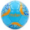 Мяч футбольный №5 PU ламин. MITER синий (№5, 5 сл., сшит вручную)