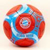 Мяч футбольный №5 Гриппи 5сл. BAYERN MUNCHEN (№5, 5 сл., сшит вручную)