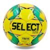 Мяч для футзала №4 ламин. ST ATTACK SHINY желтый-зеленый (5 сл., сшит вручную, желтый-зеленый)