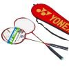 Набор для бадминтона 2 ракетки в чехле YONEX (сталь, цвета в ассортименте, дубл) - Цвет Красный
