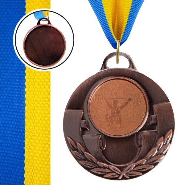 Медаль спортивная с лентой AIM  d-5см Тяжел. атлетика (металл, 25g, 1-золото, 2-серебро, 3-бронза) - Цвет Бронзовый