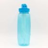 Бутылка для воды спортивная с камерой для льда SP-Planeta 750 мл (TRITAN, PP, цвета в ассортименте) - Цвет Бирюзовый
