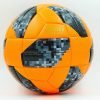 Мяч для футзала №4 Клееный-PVC WORLD CUP 2018 (оранжевый-серый) Дубл