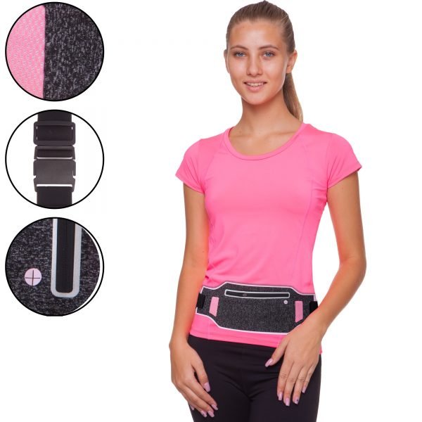 Ремень-сумка спортивная (поясная) для бега и велопрогулки (полиэстер, цвета в ассортименте) - Цвет Серый-малиновый