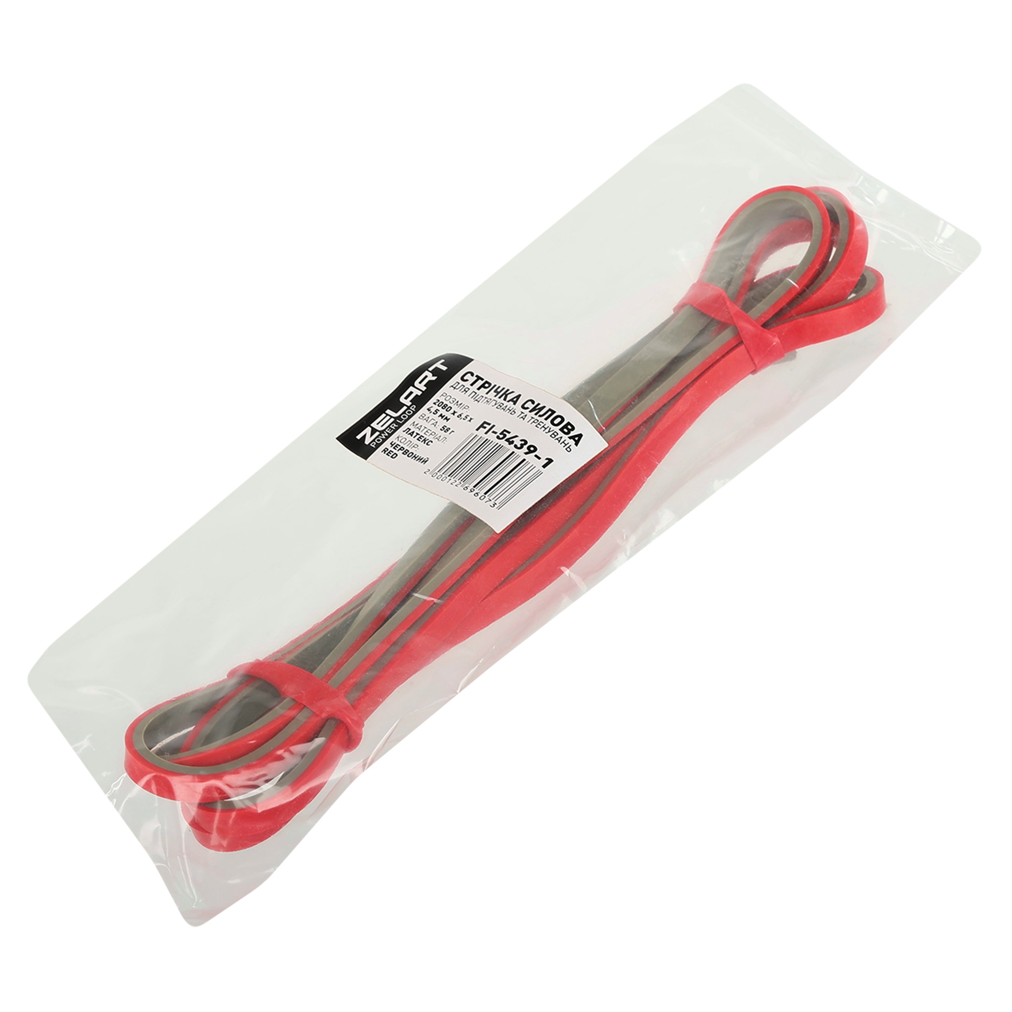 c8c46b57-4093-11ef-a0da-d45d64415ba4-00000000110